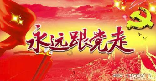 windows xp蓝屏怎么办-便捷的有问必答平台