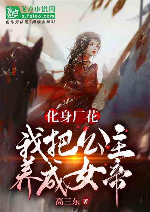 创作猫
